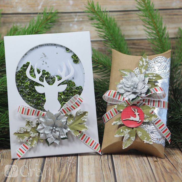 Satz mit 15 Weihnachtsaufklebern aus Karton | Rentier – Detailansicht 3 | ARTMIE