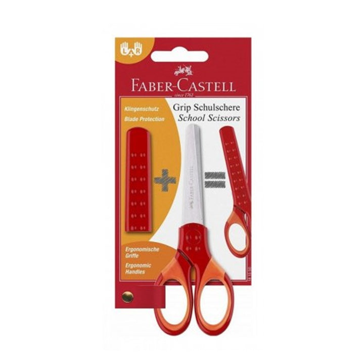 Faber-Castell Schulschere | ARTMIE