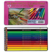 Buntstifte Holbein Artists 12 Stück - Design-Set | ARTMIE