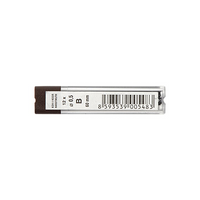 Koh-i-noor Feinminen 4152 0,5 mm – B