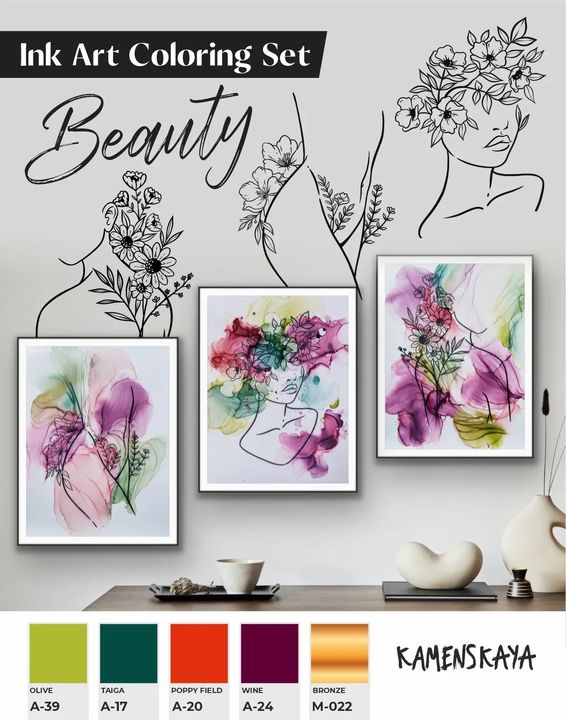 Tintenset KAMENSKAYA 'BEAUTY' – Detailansicht 3 | ARTMIE