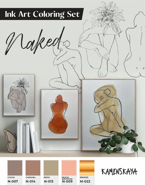 Tintenset KAMENSKAYA 'NAKED' – Detailansicht 3 | ARTMIE