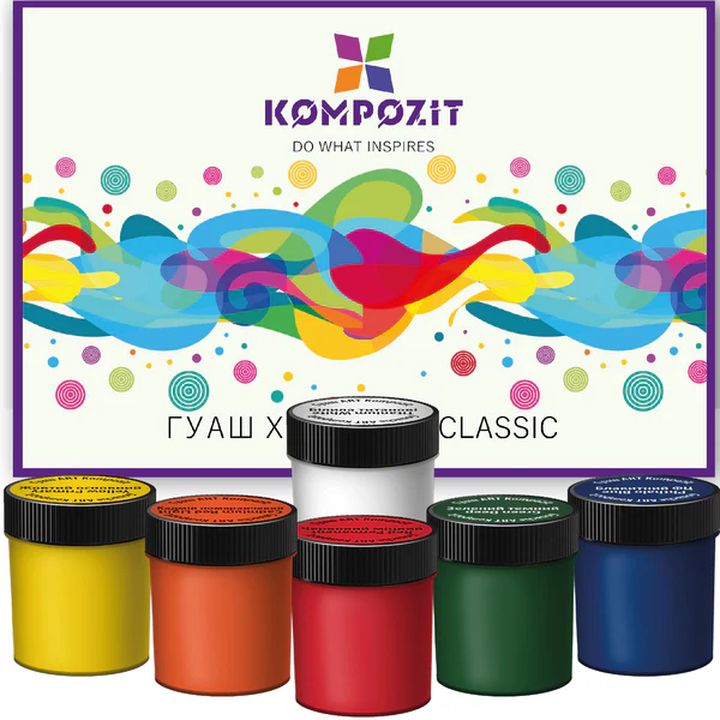Klassisches Gouache-Farbset von Kompozit | ARTMIE