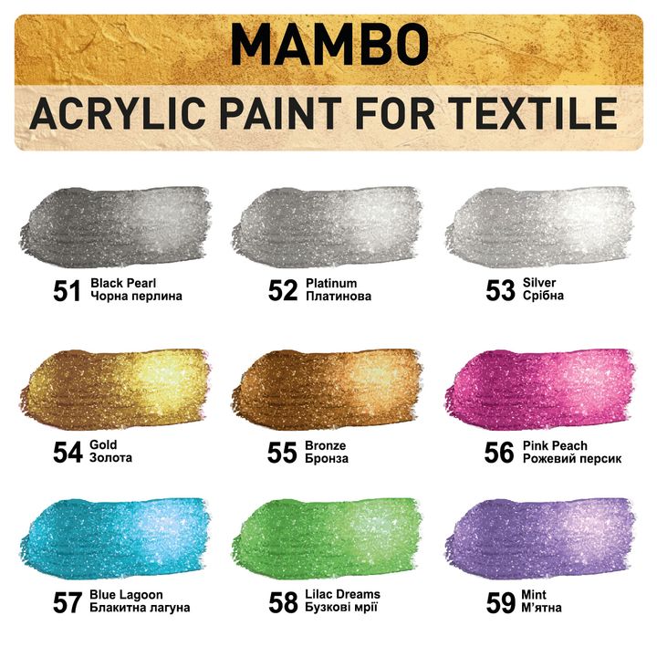 Mambo Metallic Textil- und Lederfarben-Set – Detailansicht 2 | ARTMIE