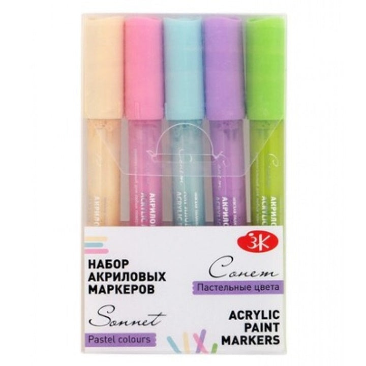 Sonnet-Acryl-Marker | verschiedene Sets | ARTMIE