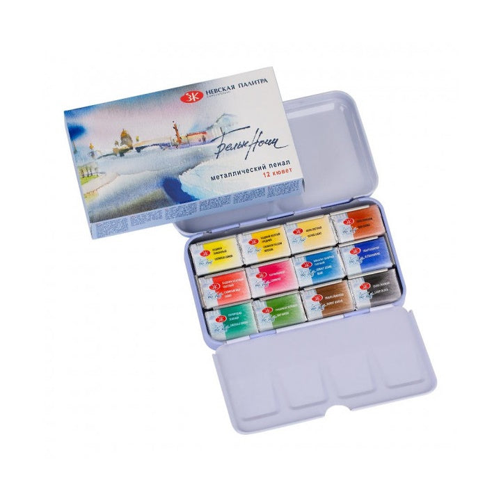 White Nights Professionelles Aquarell-Set | ARTMIE