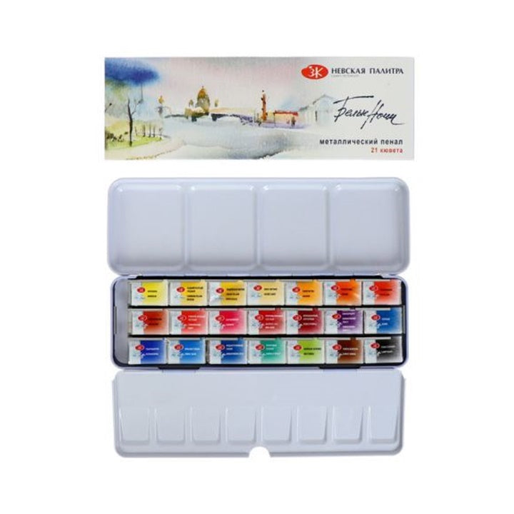 Weiße Nächte Aquarellset im Metallkoffer - 21 Stück - Nevskaya Palitra | ARTMIE
