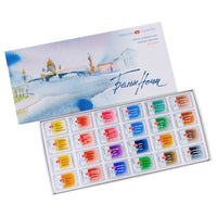White Nights Professionelle Aquarellfarbe | ARTMIE