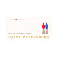 Sankt-Petersburg 24x2.5ml Aquarellfarben-Set | ARTMIE