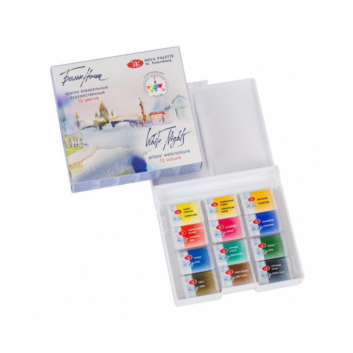 White Nights Professionelle Aquarellfarbe | verschiedene Farbe | ARTMIE