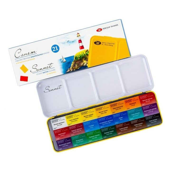 Sonnet Aquarellset im Metallkoffer - 21 Stück | ARTMIE