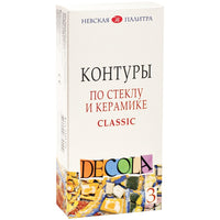 Decola Konturfarben | ARTMIE