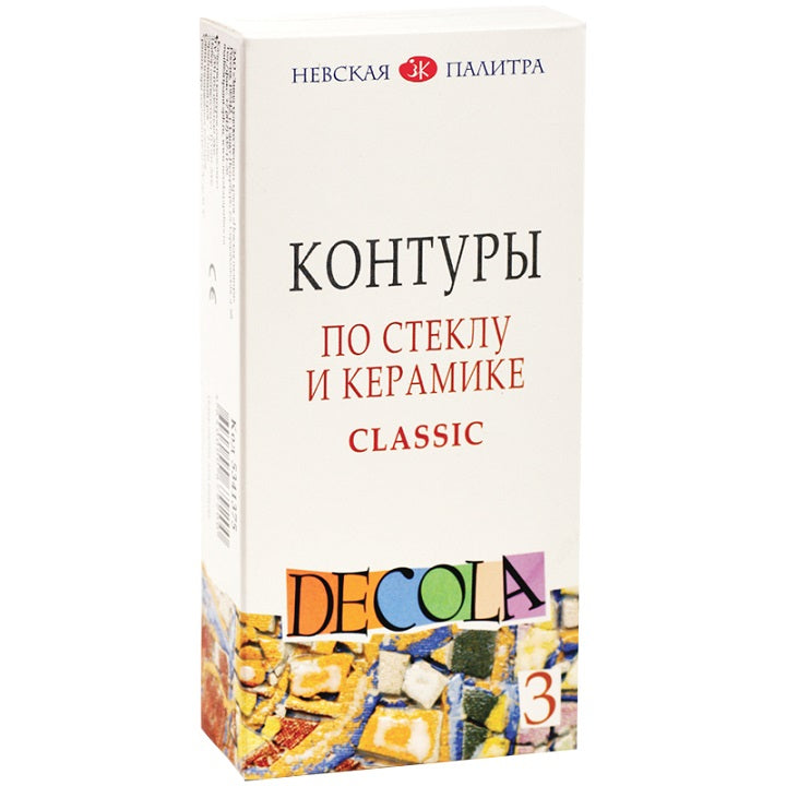 Decola Konturfarben | ARTMIE
