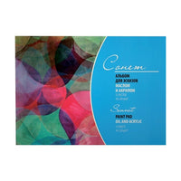 Sonnet Artistic Canvas Pad | verschiedene Formate | ARTMIE
