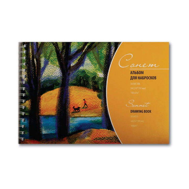 Sonnet Art Skizzenbuch | verschiedene Abmessungen | ARTMIE
