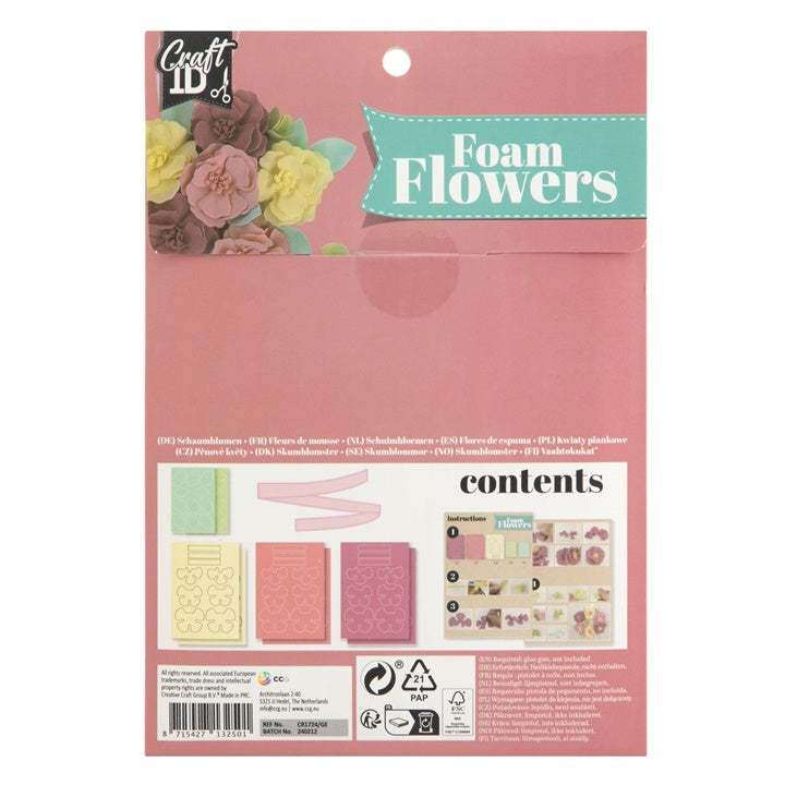 DIY-Schaumstoffblumen-Set in Braun-Gelb 3tlg. – Detailansicht 2 | ARTMIE
