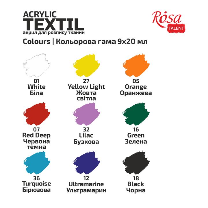 STYLE ROSA TALENT Acrylfarben-Set für Textilien – Detailansicht 5 | ARTMIE