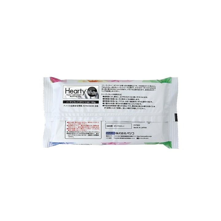 Hearty Padico Ultra-Light Self-Hardening Clay – Detailansicht 2 | ARTMIE
