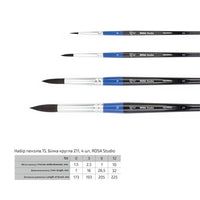 ROSA Studio Aquarell Rundpinsel Set – Detailansicht 2 | ARTMIE