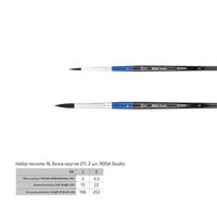 ROSA Studio Rundes Aquarellpinsel-Set – Detailansicht 2 | ARTMIE