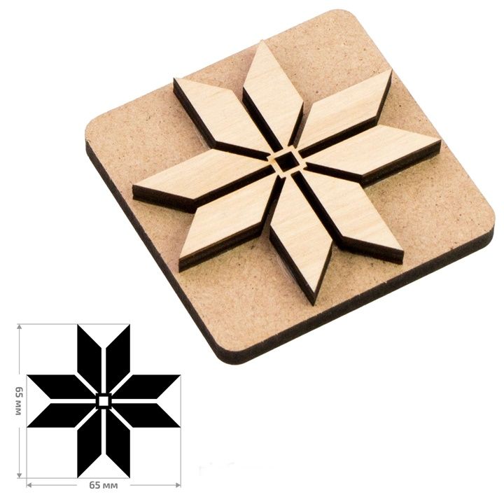 ROSA TALENT Holzstempel Nr. 5 Geometrie 6,5x6,5 cm | ARTMIE