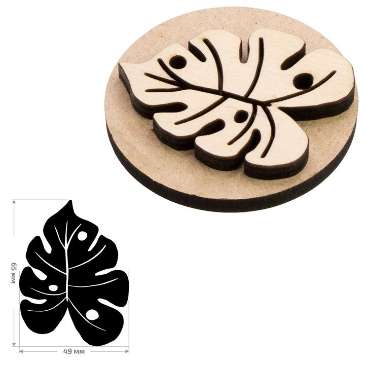 Holzstempel ROSA TALENT Nr. 18 Botanisch 5x6,5 cm | ARTMIE