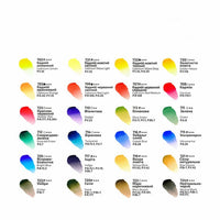 ROSA 24x2.5 ml Aquarellfarben – Detailansicht 4 | ARTMIE