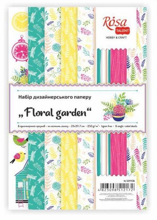 Floral Garden Scrapbooking Papier Set 21 x 29,7 cm | 8 Bögen | ARTMIE
