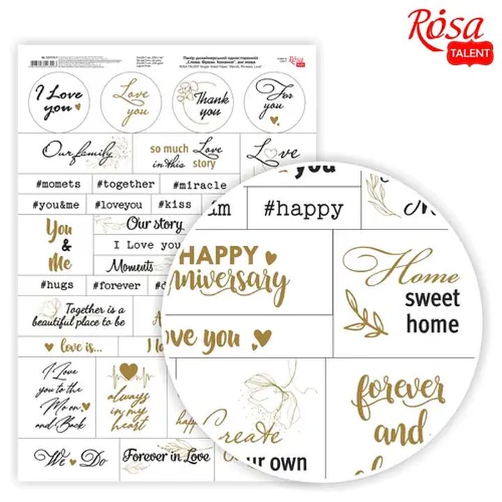 Scrapbooking-Papier | Wörter | Phrasen | Liebe | ARTMIE