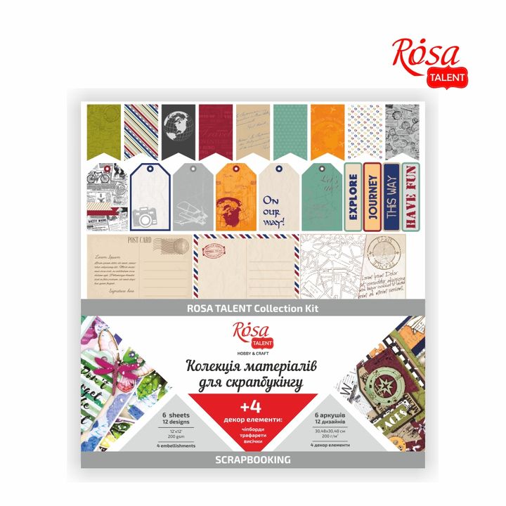ROSA TALENT Scrapbooking Papier "Make Your Journey" 30,48x30,48 cm + 4 Dekorationen | ARTMIE