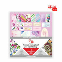 ROSA TALENT Florales Gedicht Scrapbooking Papier | ARTMIE