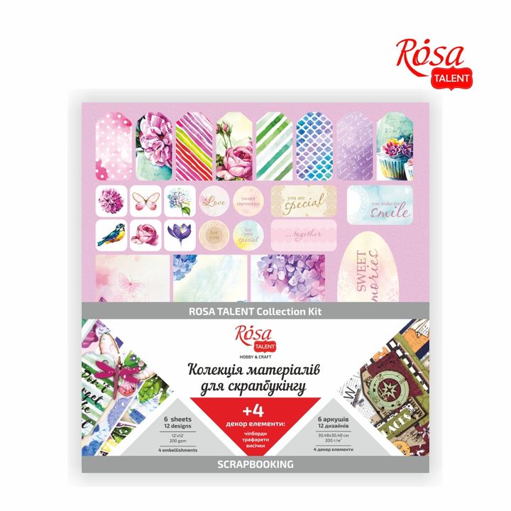 ROSA TALENT Florales Gedicht Scrapbooking Papier | ARTMIE