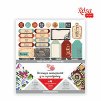 ROSA TALENT Rezeptbuch Scrapbooking Papier | ARTMIE