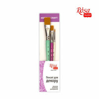 ROSA TALENT Hobby- und Bastelpinsel-Set | ARTMIE