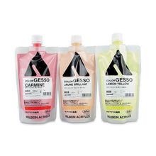 Holbein Gesso Acrylfarbe 300 ml | verschiedene Farben