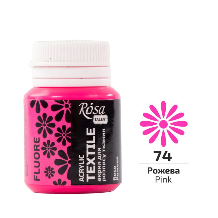 ROSA TALENT Fluoreszierende Textilfarbe 20 ml | verschiedene Farbtöne — Bild 6