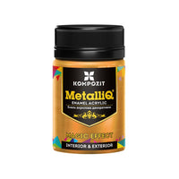 MetalliQ Kompozit Acrylfarbe mit Metalleffekt 70 g | verschiedene Farbtöne | rotgold