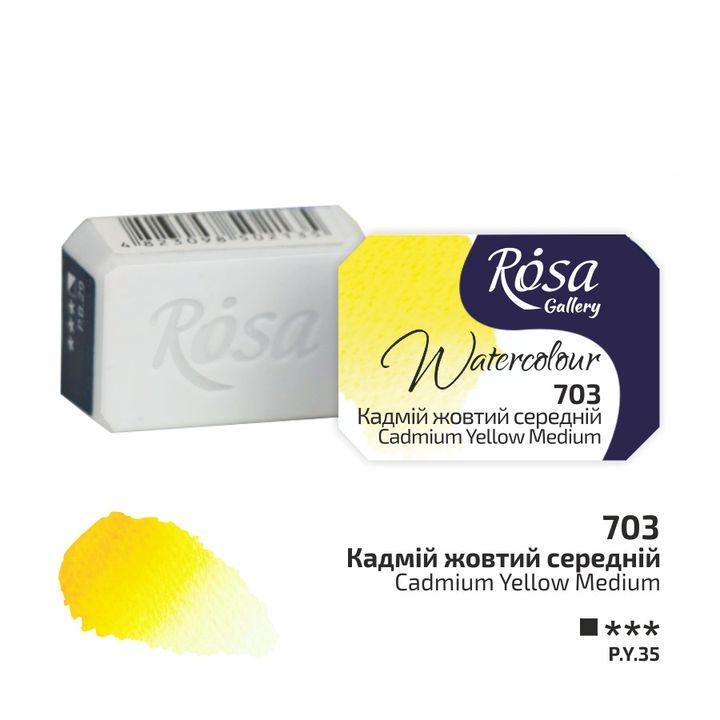 Rosa Gallery Aquarellfarben im Näpfchen 2,5 ml | verschiedene Farben | 703 cadmium medium žltá