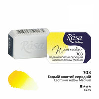 Rosa Gallery Aquarellfarben im Näpfchen 2,5 ml | verschiedene Farben | 703 cadmium medium žltá