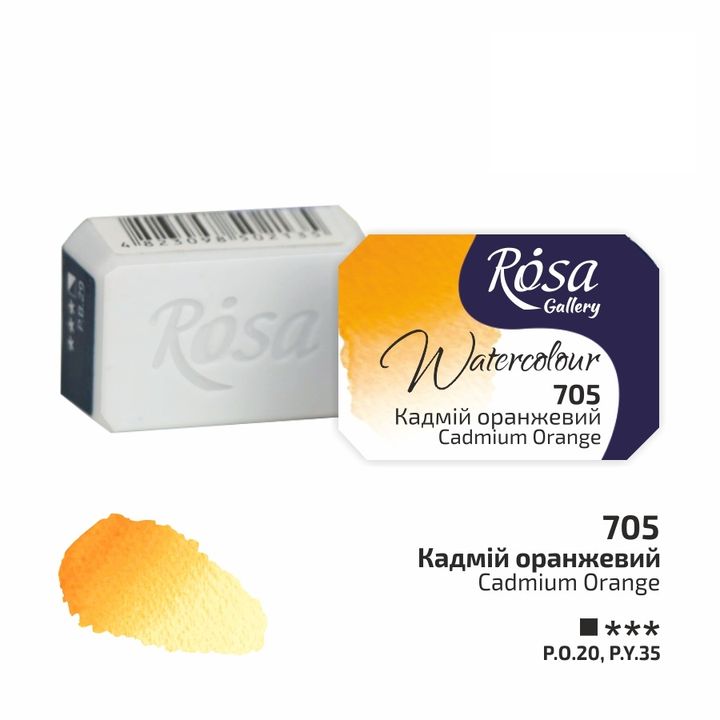 Rosa Gallery Aquarellfarben im Näpfchen 2,5 ml | verschiedene Farben | 705 cadmium oranžová