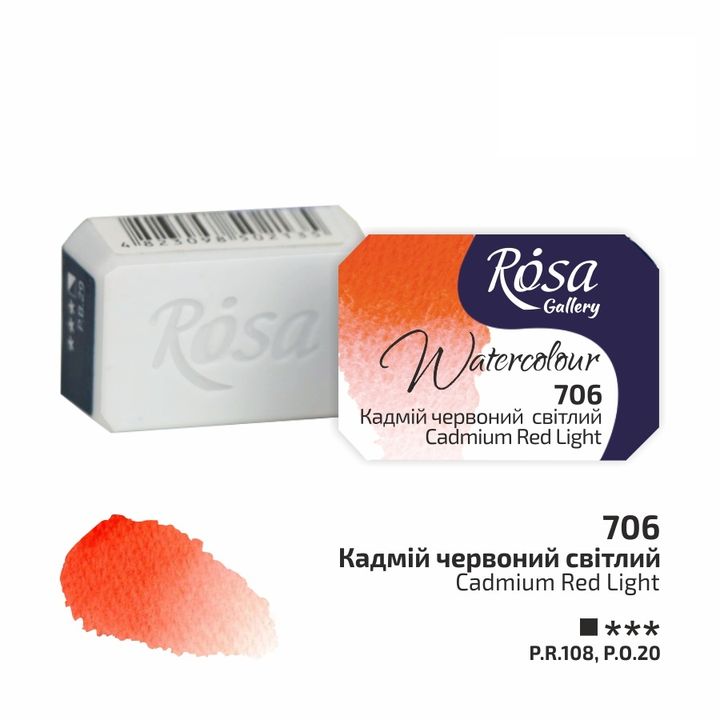 Rosa Gallery Aquarellfarben im Näpfchen 2,5 ml | verschiedene Farben | 706 cadmium hellrot