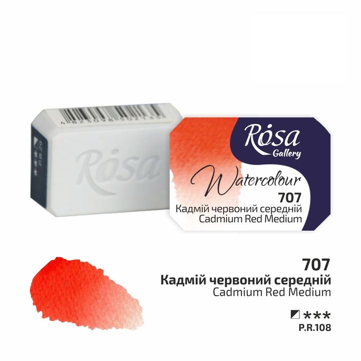 Rosa Gallery Aquarellfarben im Näpfchen 2,5 ml | verschiedene Farben | 707 cadmium medium rot