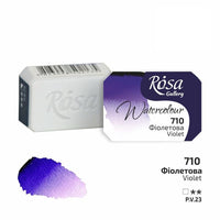 Rosa Gallery Aquarellfarben im Näpfchen 2,5 ml | verschiedene Farben | 710 fialová
