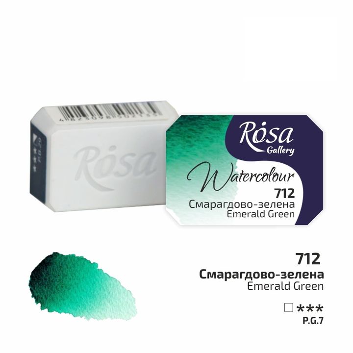 Rosa Gallery Aquarellfarben im Näpfchen 2,5 ml | verschiedene Farben | 712 smaragdová zelená