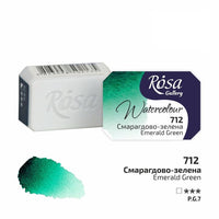 Rosa Gallery Aquarellfarben im Näpfchen 2,5 ml | verschiedene Farben | 712 smaragdová zelená