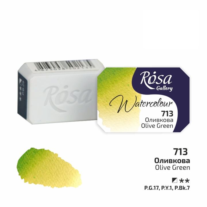 Rosa Gallery Aquarellfarben im Näpfchen 2,5 ml | verschiedene Farben | 713 olivová zelená