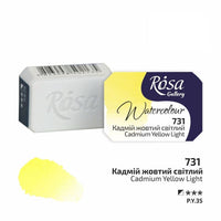 Rosa Gallery Aquarellfarben im Näpfchen 2,5 ml | verschiedene Farben | ARTMIE