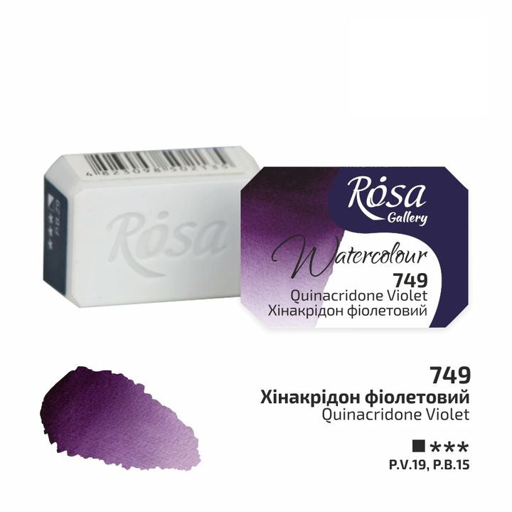 Rosa Gallery Aquarellfarben im Näpfchen 2,5 ml | verschiedene Farben – Detailansicht 35 | ARTMIE