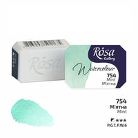 Rosa Gallery Aquarellfarben im Näpfchen 2,5 ml | verschiedene Farben – Detailansicht 40 | ARTMIE