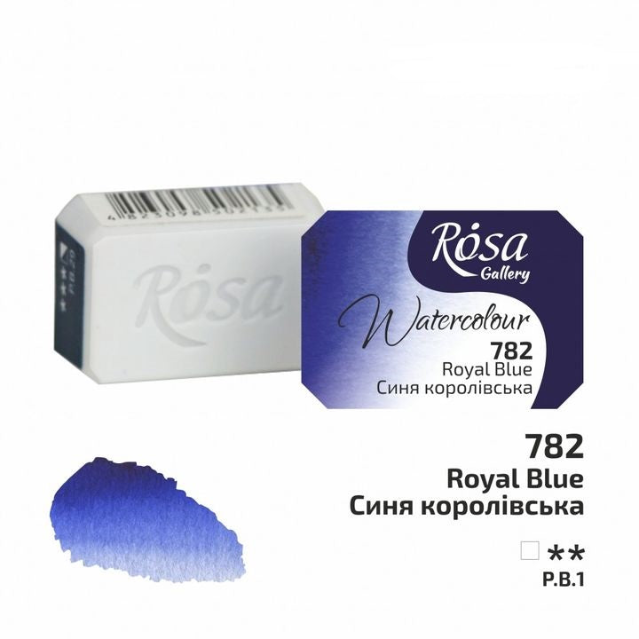 Rosa Gallery Aquarellfarben im Näpfchen 2,5 ml | verschiedene Farben – Detailansicht 50 | ARTMIE